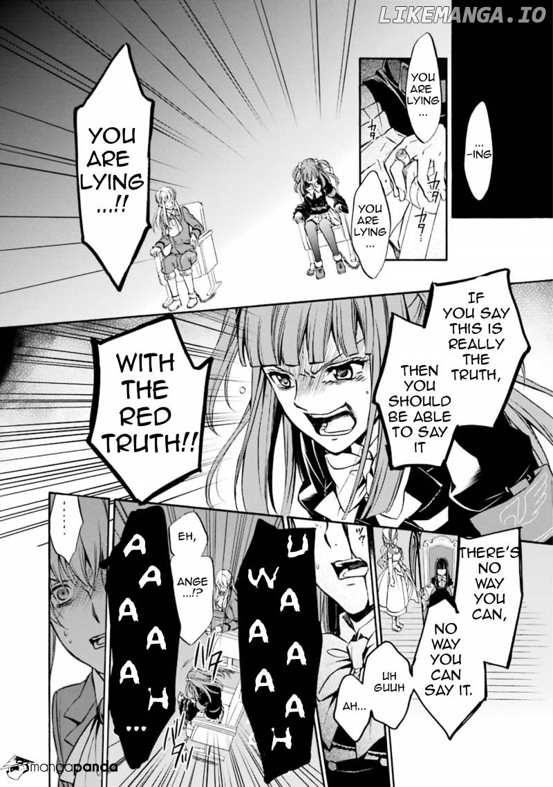 Umineko no Naku Koro ni Chiru Episode 7: Requiem of the Golden Witch chapter 46 - page 19