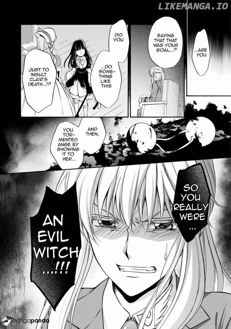 Umineko no Naku Koro ni Chiru Episode 7: Requiem of the Golden Witch chapter 46 - page 28