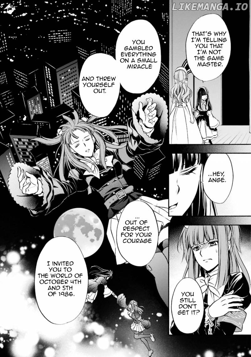 Umineko no Naku Koro ni Chiru Episode 7: Requiem of the Golden Witch chapter 46 - page 9