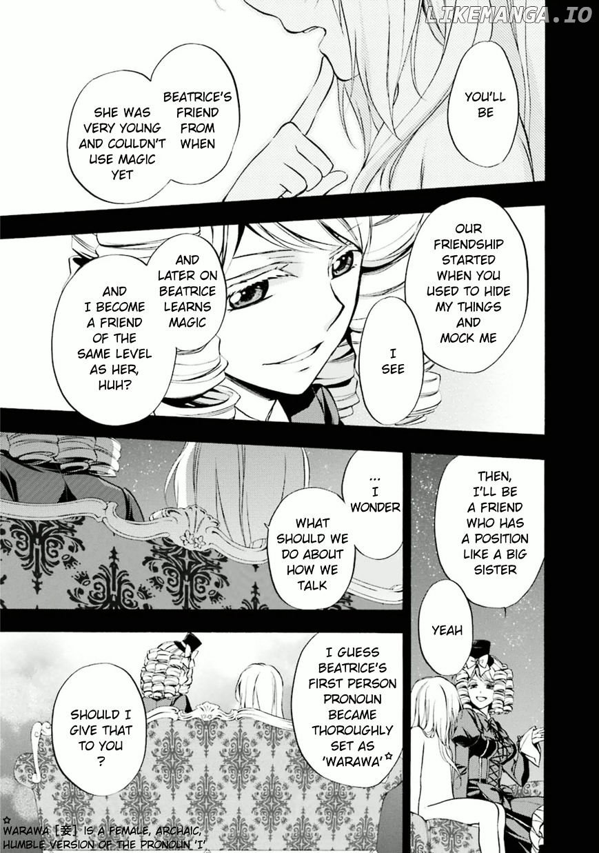 Umineko no Naku Koro ni Chiru Episode 7: Requiem of the Golden Witch chapter 25 - page 21