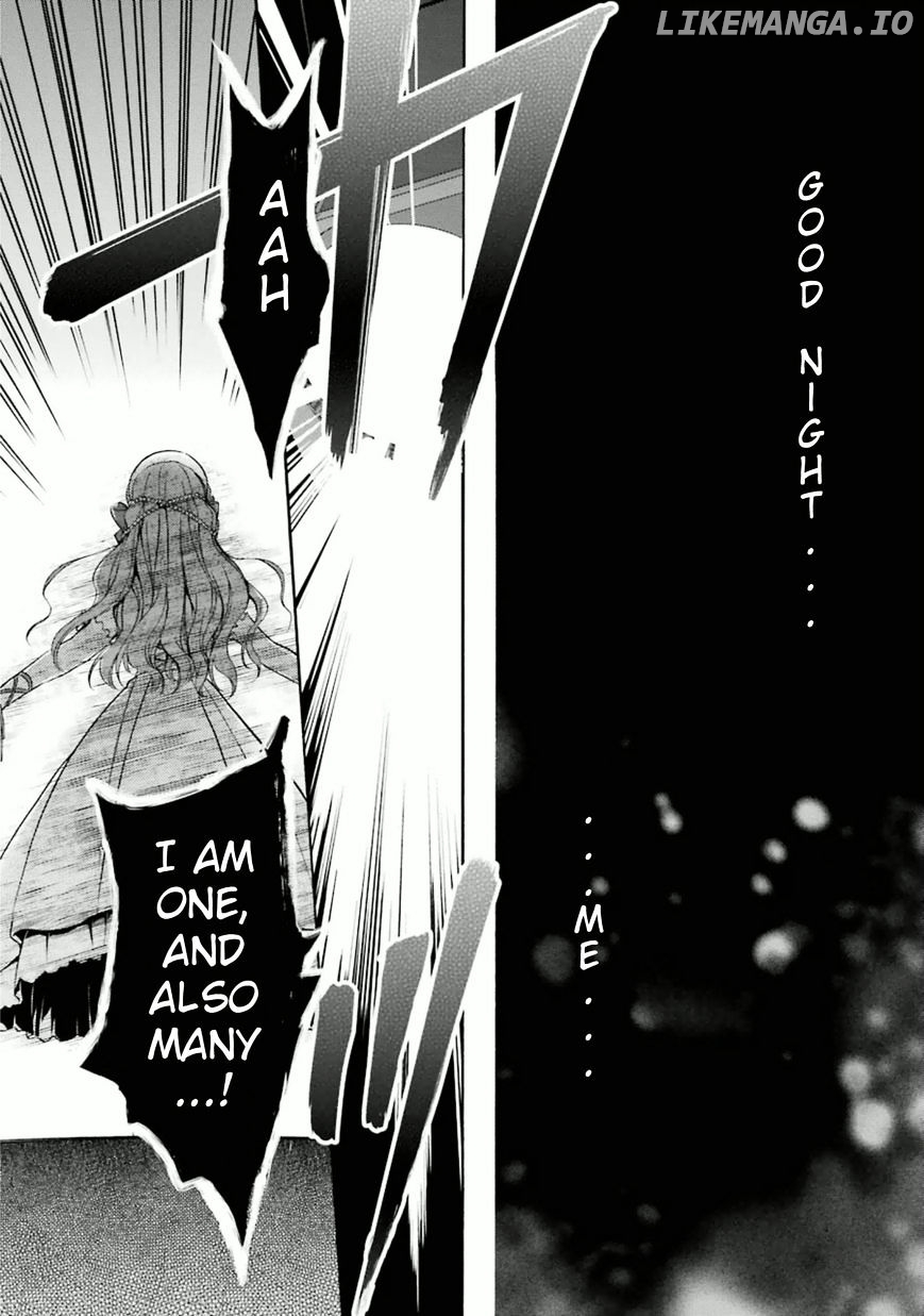 Umineko no Naku Koro ni Chiru Episode 7: Requiem of the Golden Witch chapter 25 - page 42