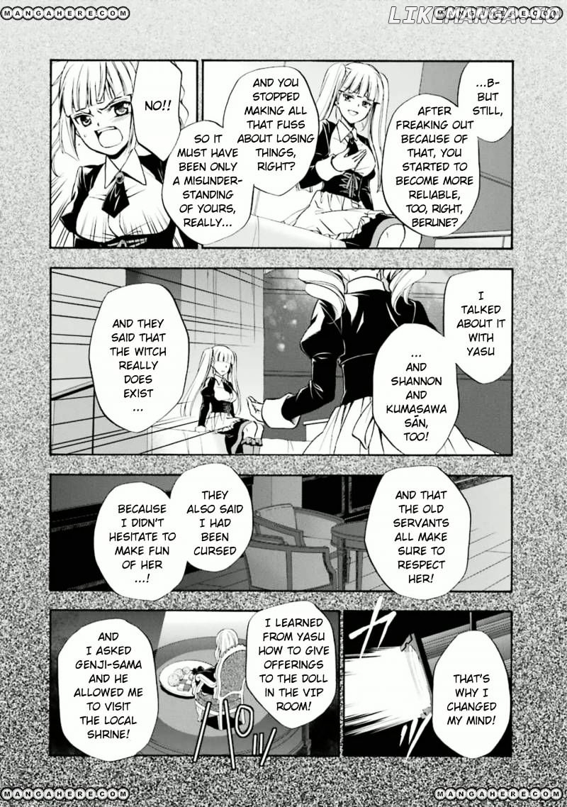 Umineko no Naku Koro ni Chiru Episode 7: Requiem of the Golden Witch chapter 24 - page 14