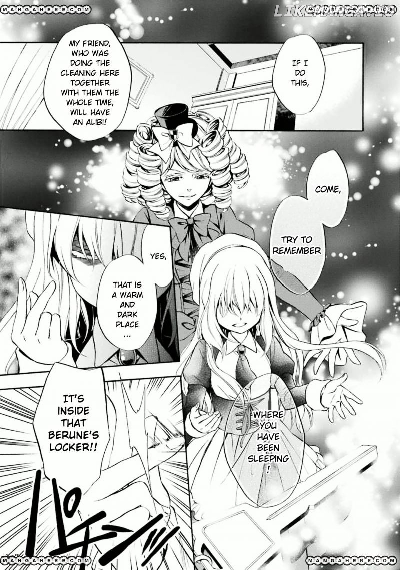 Umineko no Naku Koro ni Chiru Episode 7: Requiem of the Golden Witch chapter 24 - page 28