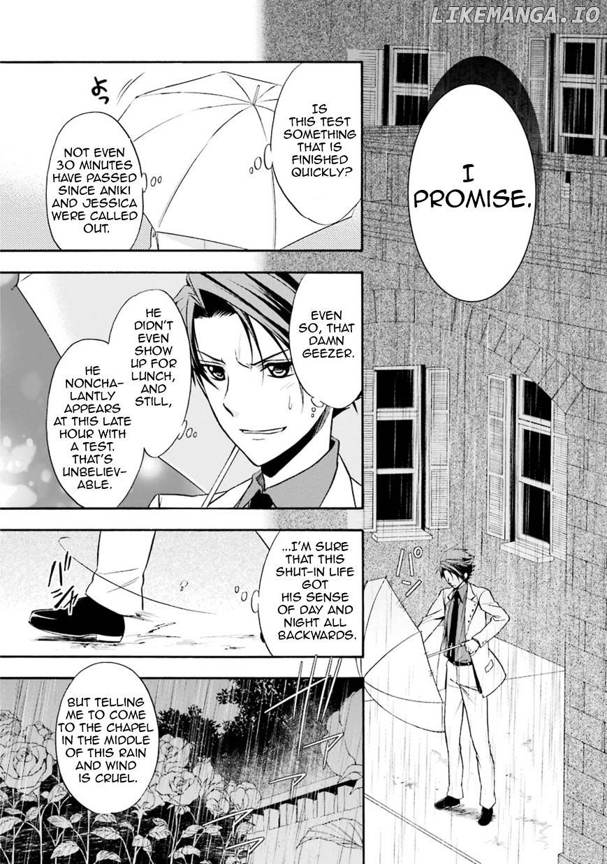 Umineko no Naku Koro ni Chiru Episode 7: Requiem of the Golden Witch chapter 44 - page 13