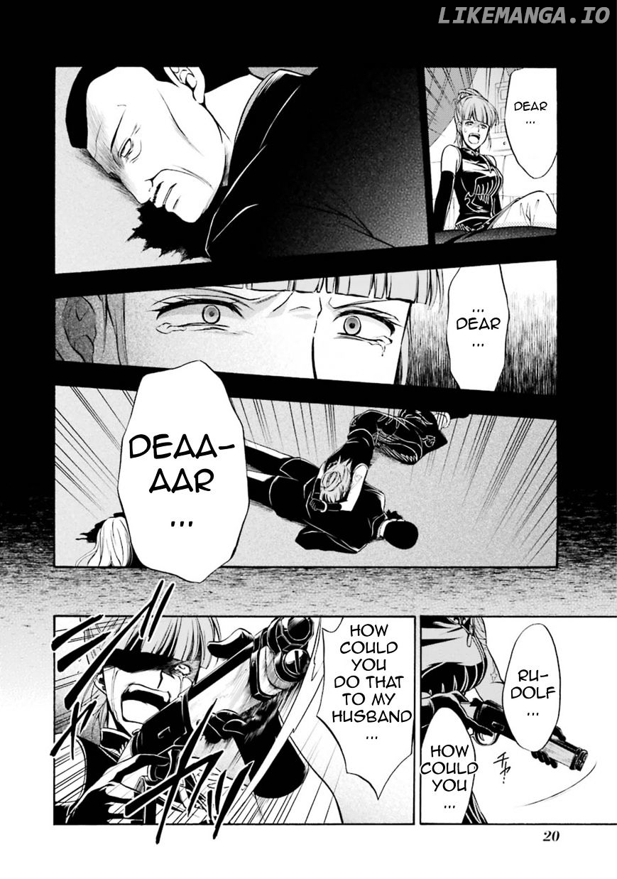 Umineko no Naku Koro ni Chiru Episode 7: Requiem of the Golden Witch chapter 44 - page 20