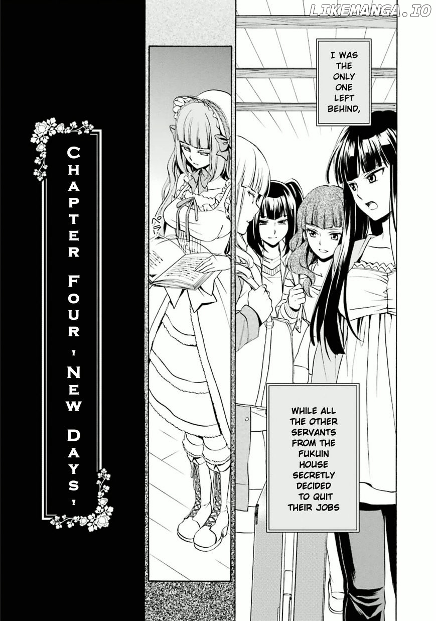 Umineko no Naku Koro ni Chiru Episode 7: Requiem of the Golden Witch chapter 23 - page 30