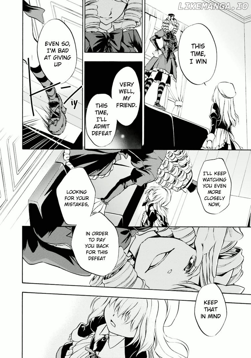 Umineko no Naku Koro ni Chiru Episode 7: Requiem of the Golden Witch chapter 22 - page 17