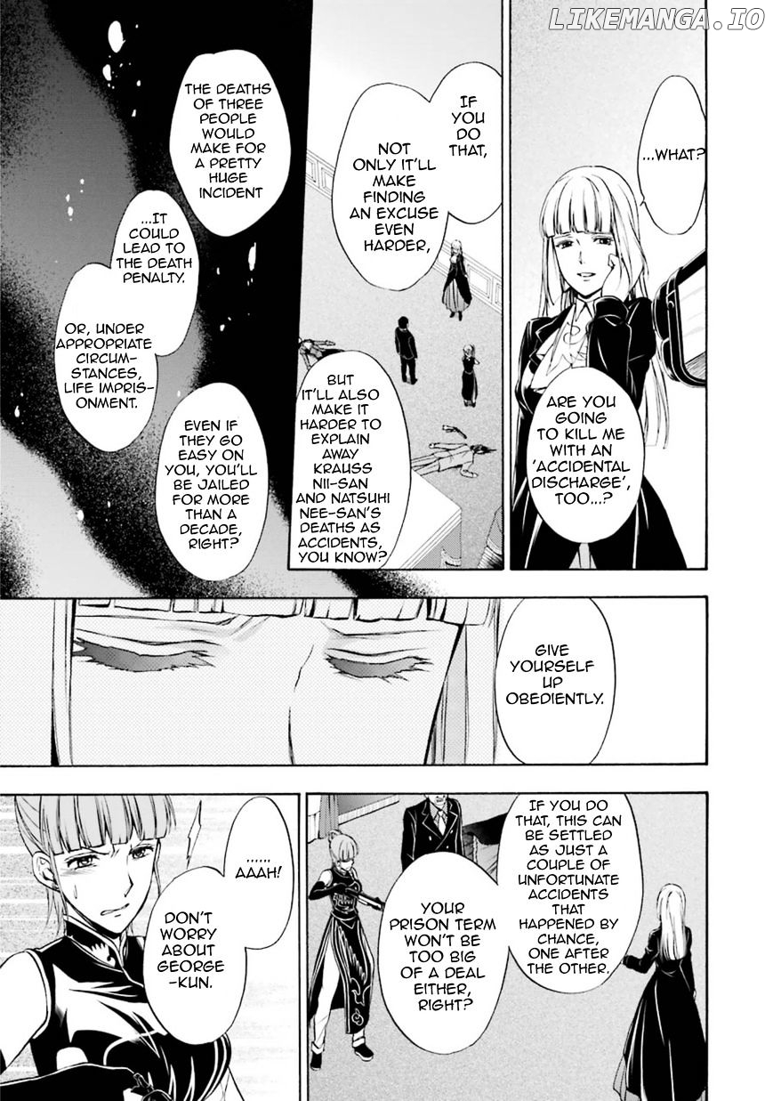 Umineko no Naku Koro ni Chiru Episode 7: Requiem of the Golden Witch chapter 42 - page 29