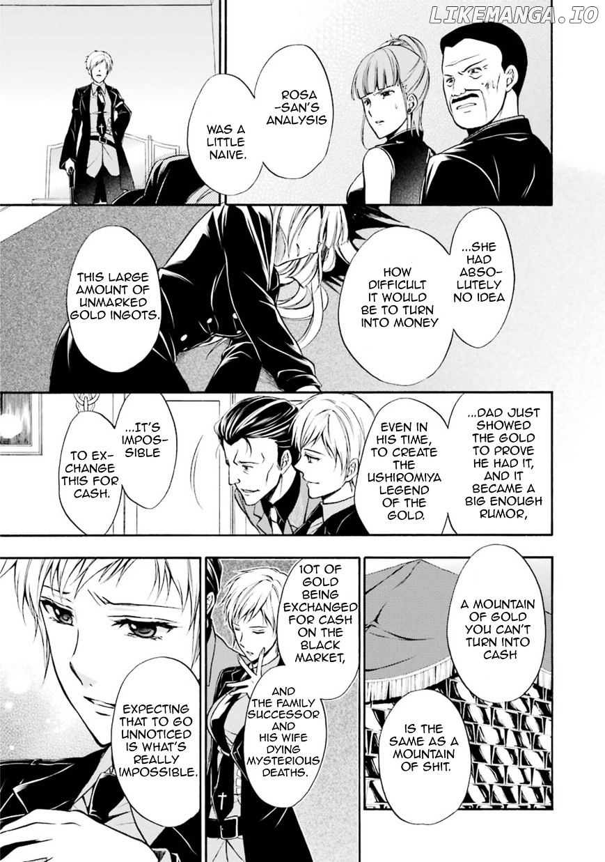 Umineko no Naku Koro ni Chiru Episode 7: Requiem of the Golden Witch chapter 42 - page 34