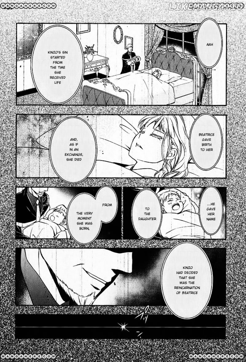 Umineko no Naku Koro ni Chiru Episode 7: Requiem of the Golden Witch chapter 20 - page 14