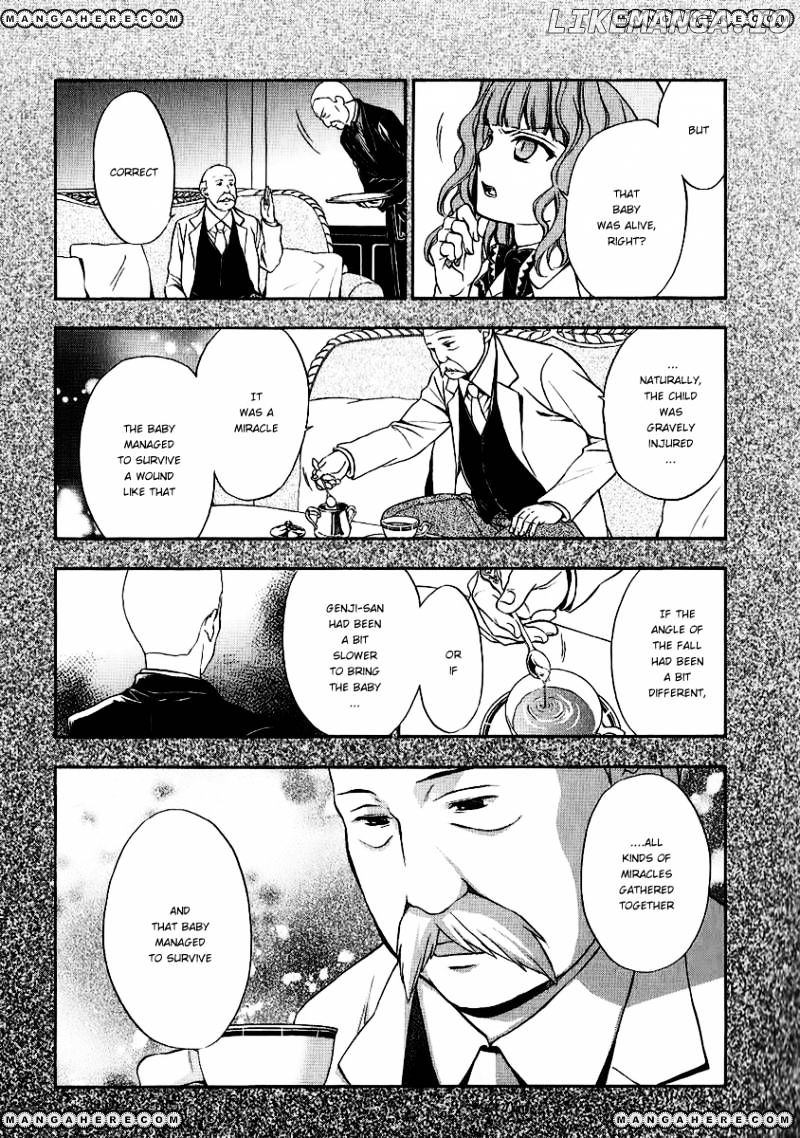 Umineko no Naku Koro ni Chiru Episode 7: Requiem of the Golden Witch chapter 20 - page 6