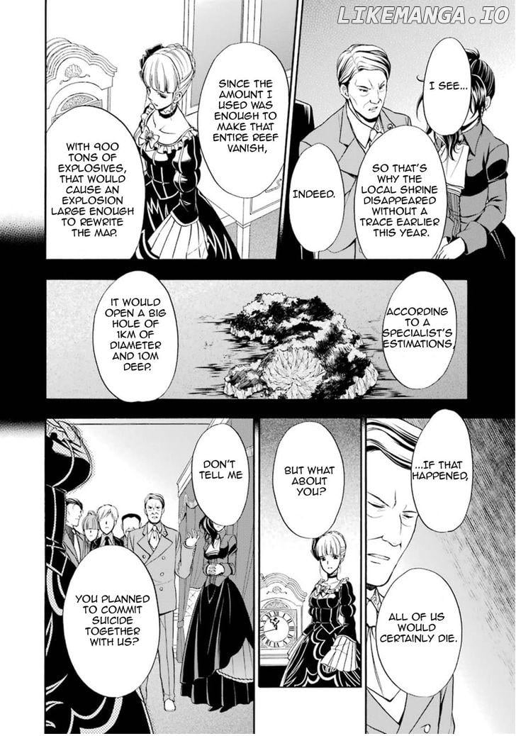 Umineko no Naku Koro ni Chiru Episode 7: Requiem of the Golden Witch chapter 41 - page 17