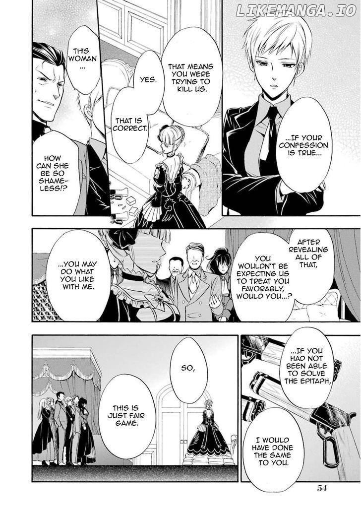 Umineko no Naku Koro ni Chiru Episode 7: Requiem of the Golden Witch chapter 41 - page 9