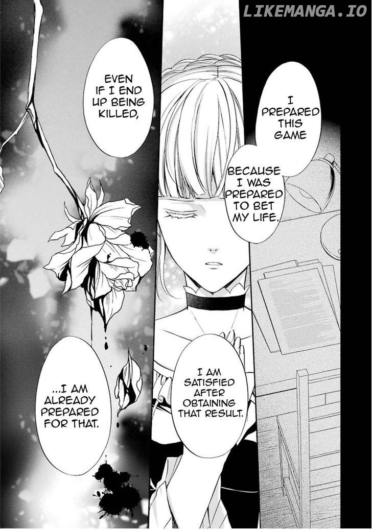 Umineko no Naku Koro ni Chiru Episode 7: Requiem of the Golden Witch chapter 41 - page 10