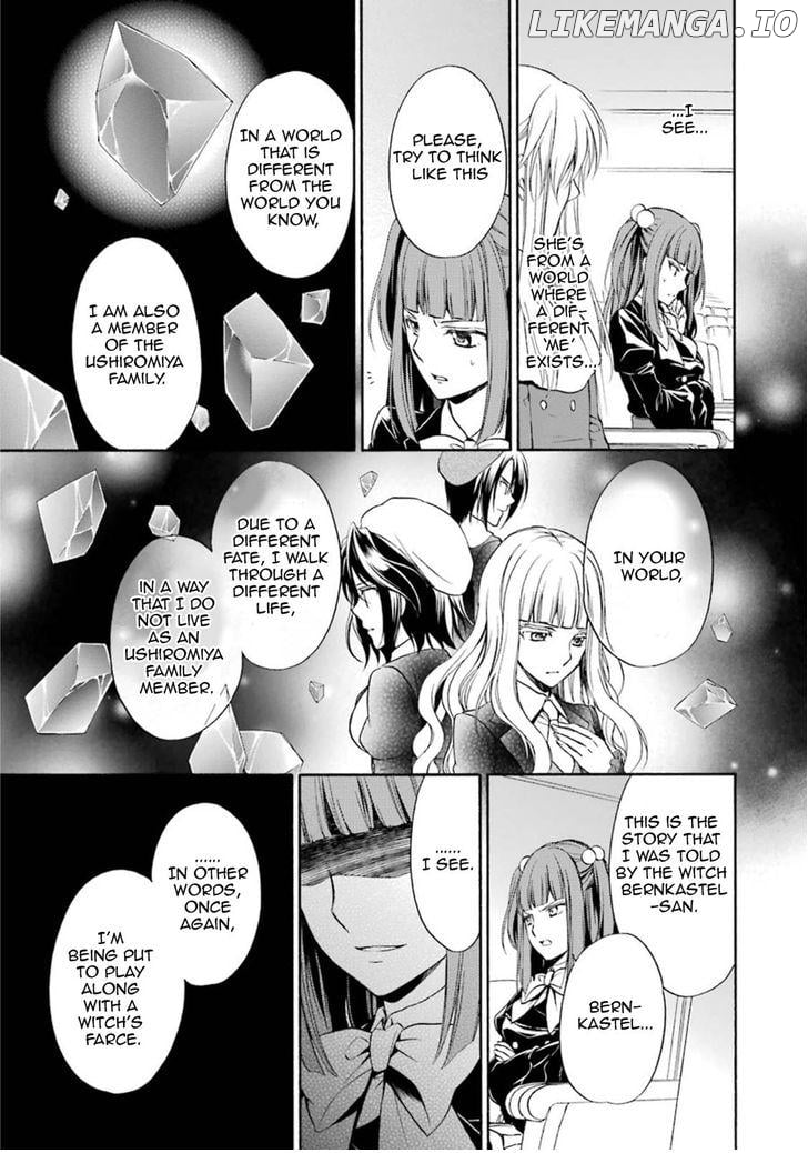 Umineko no Naku Koro ni Chiru Episode 7: Requiem of the Golden Witch chapter 39 - page 35