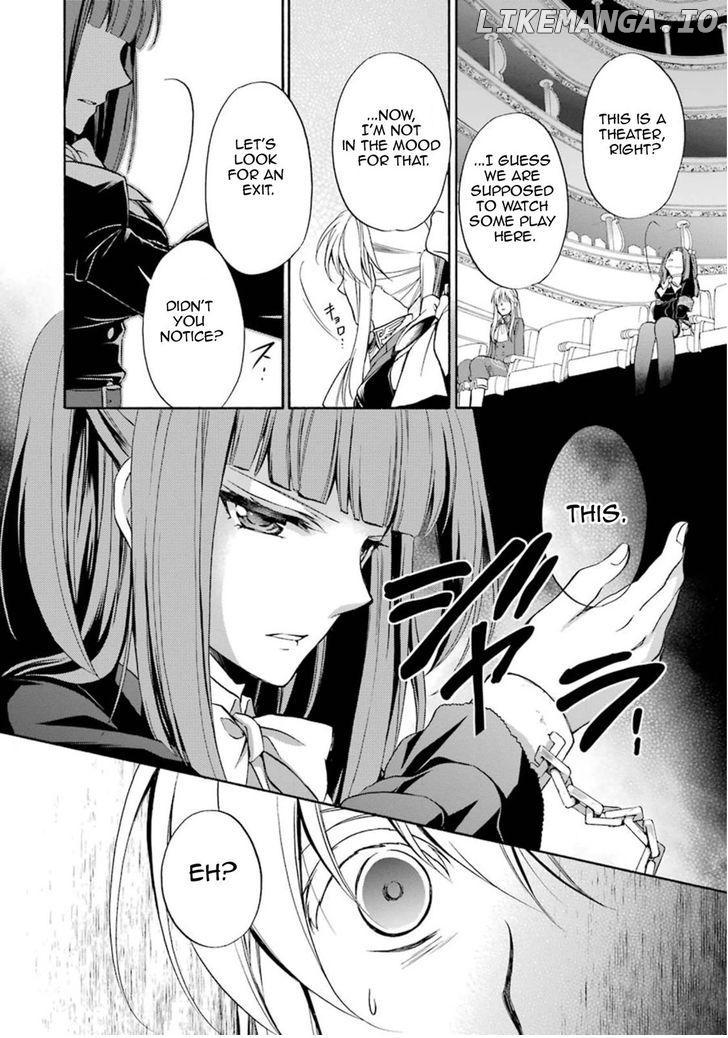 Umineko no Naku Koro ni Chiru Episode 7: Requiem of the Golden Witch chapter 39 - page 36