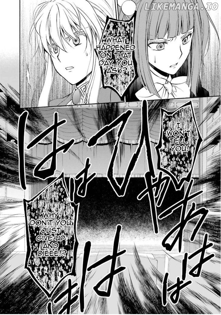 Umineko no Naku Koro ni Chiru Episode 7: Requiem of the Golden Witch chapter 39 - page 41