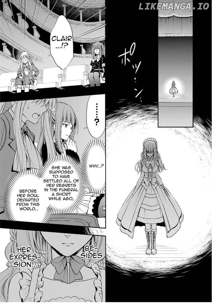 Umineko no Naku Koro ni Chiru Episode 7: Requiem of the Golden Witch chapter 39 - page 44