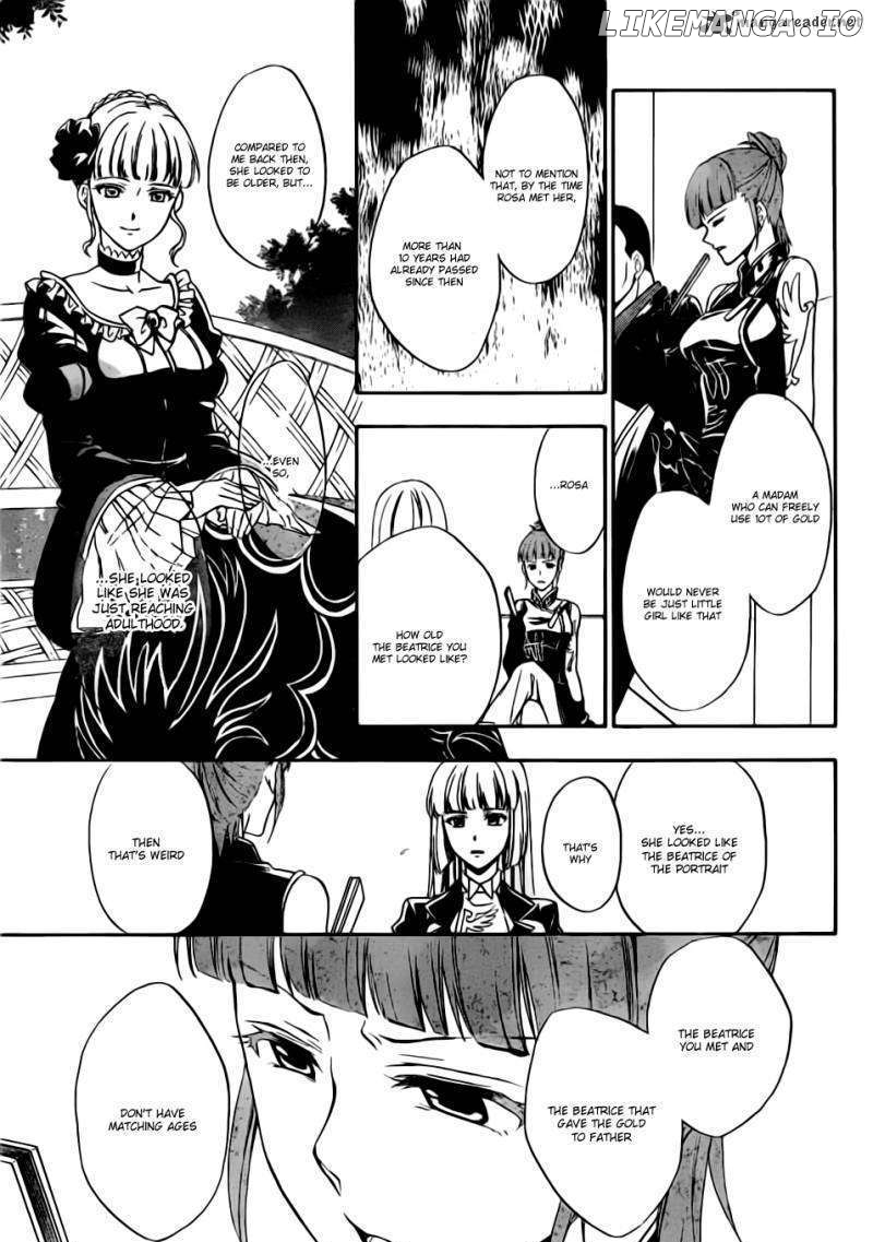 Umineko no Naku Koro ni Chiru Episode 7: Requiem of the Golden Witch chapter 2 - page 26