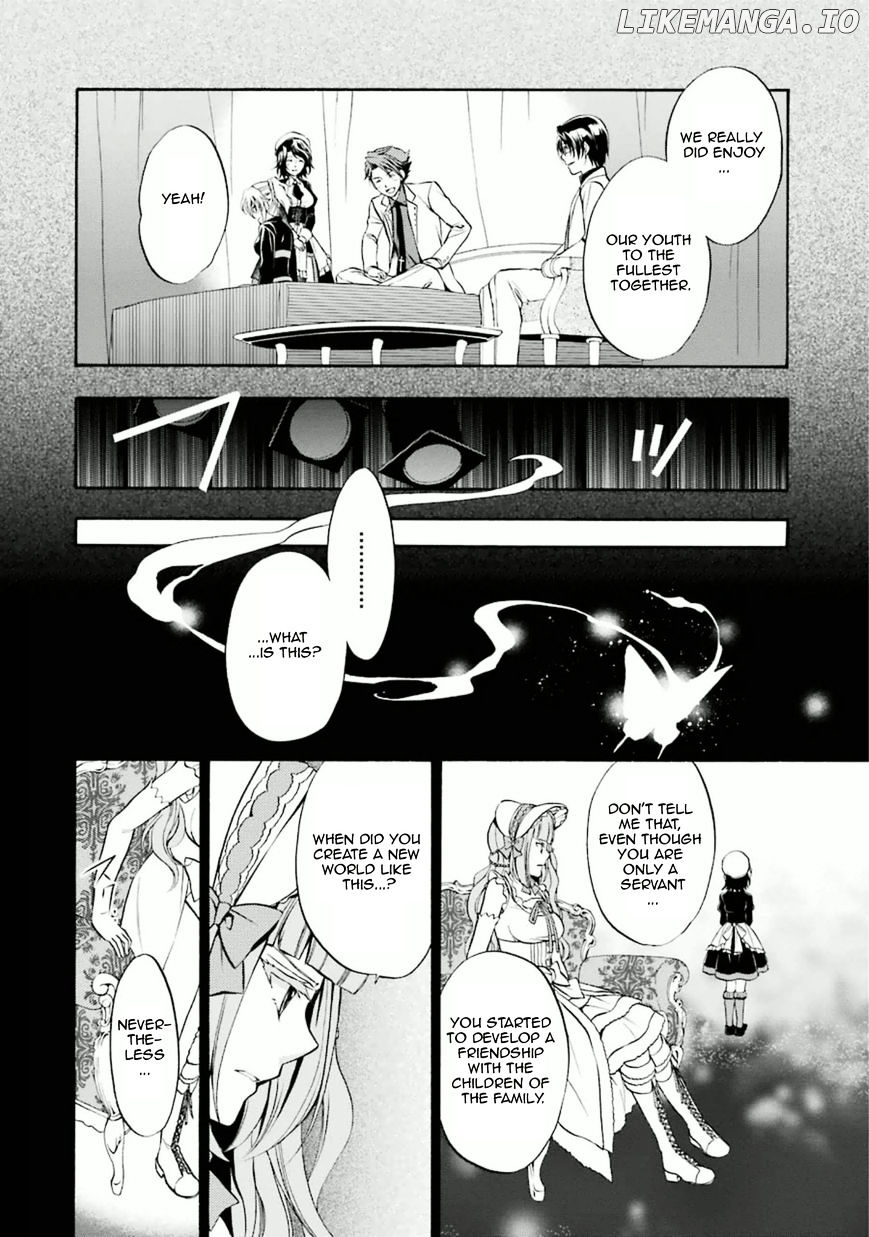 Umineko no Naku Koro ni Chiru Episode 7: Requiem of the Golden Witch chapter 27 - page 10