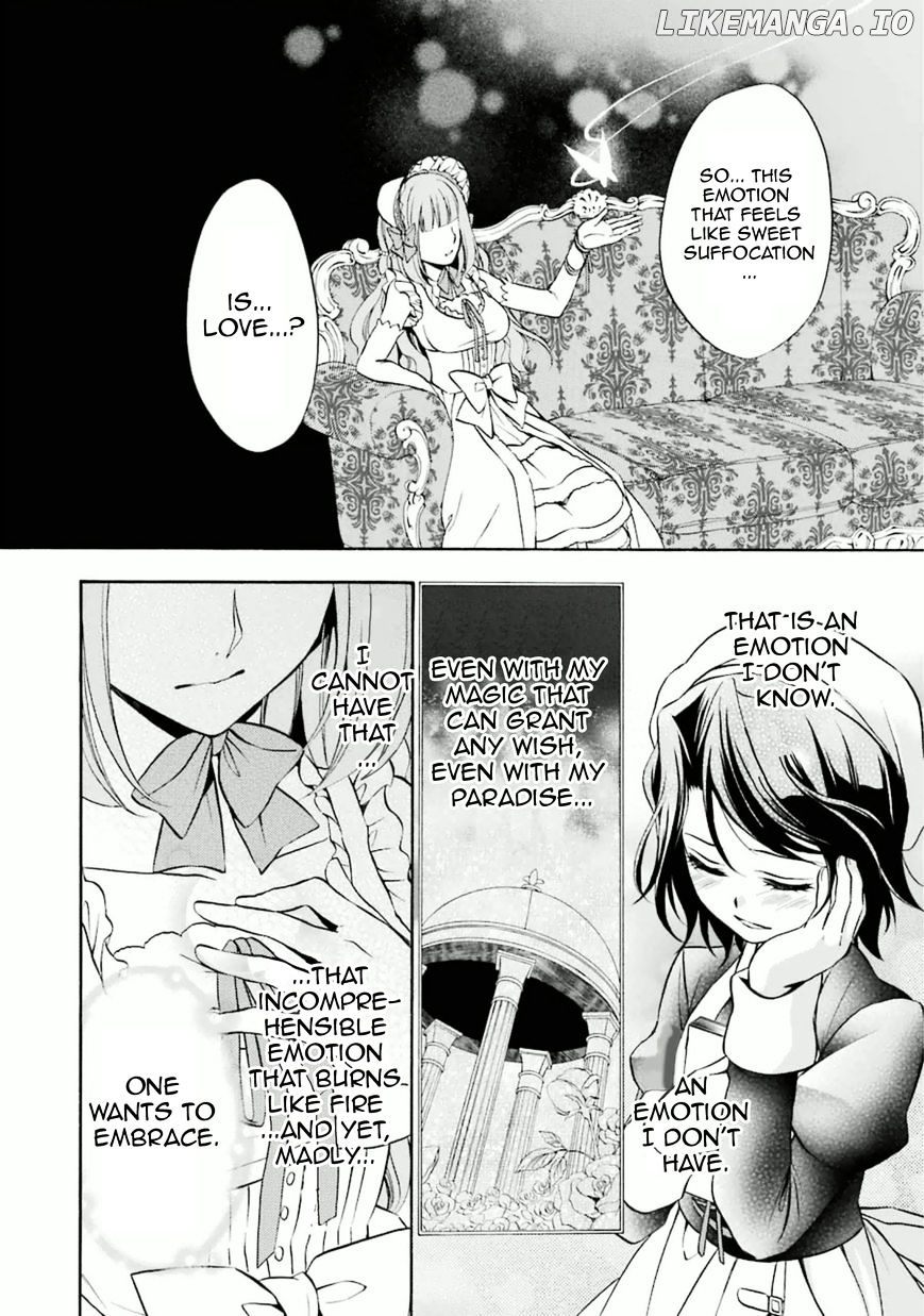 Umineko no Naku Koro ni Chiru Episode 7: Requiem of the Golden Witch chapter 27 - page 41