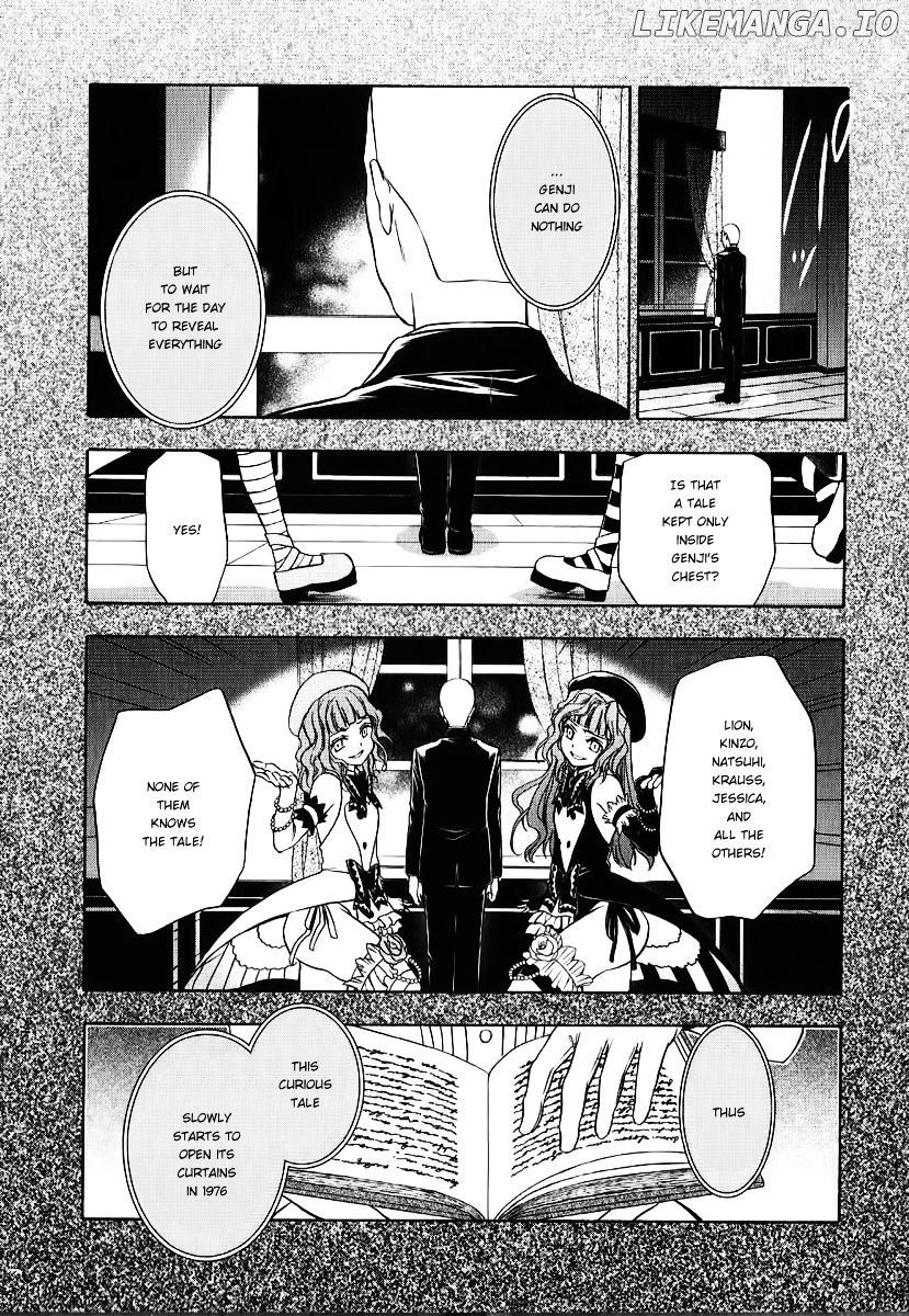 Umineko no Naku Koro ni Chiru Episode 7: Requiem of the Golden Witch chapter 19 - page 23