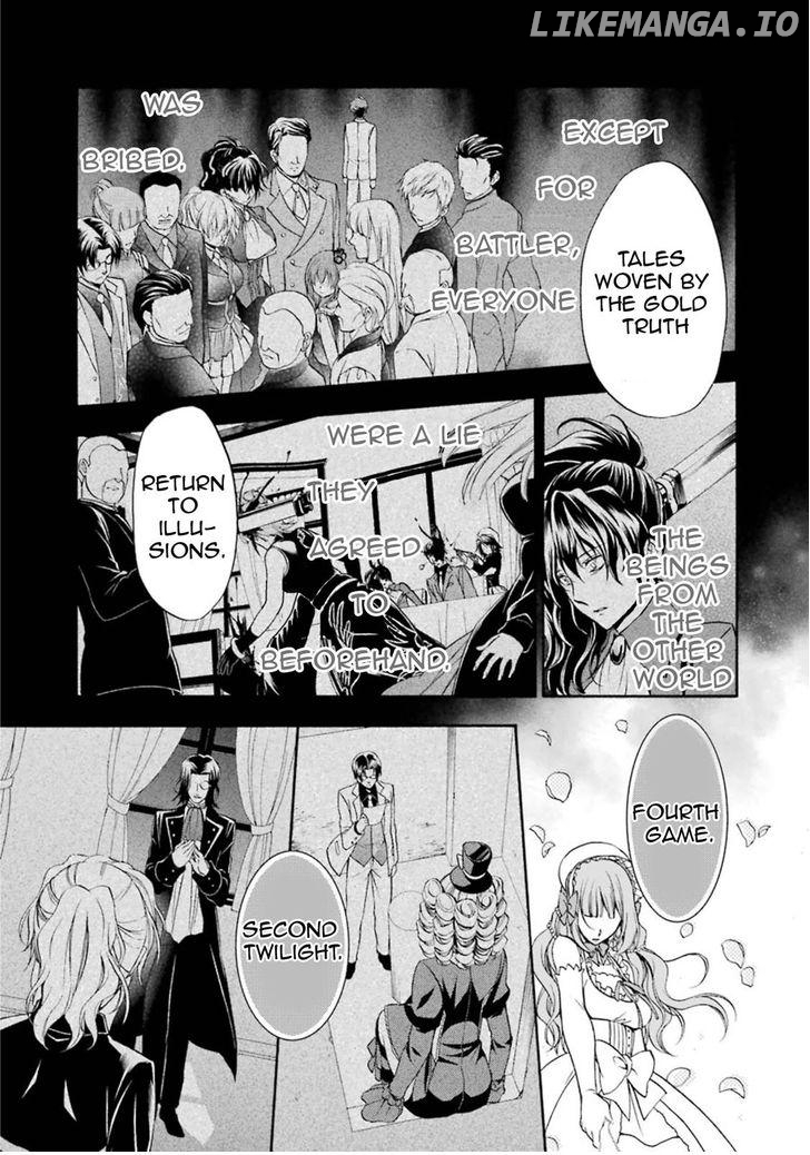 Umineko no Naku Koro ni Chiru Episode 7: Requiem of the Golden Witch chapter 38 - page 13