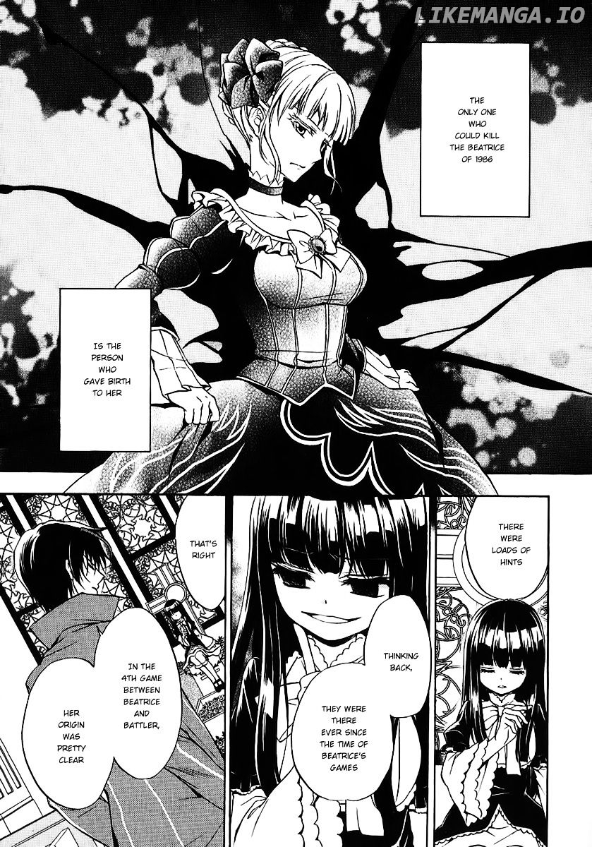 Umineko no Naku Koro ni Chiru Episode 7: Requiem of the Golden Witch chapter 18 - page 2