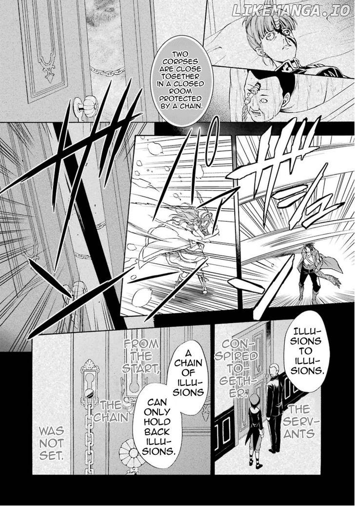 Umineko no Naku Koro ni Chiru Episode 7: Requiem of the Golden Witch chapter 37 - page 30