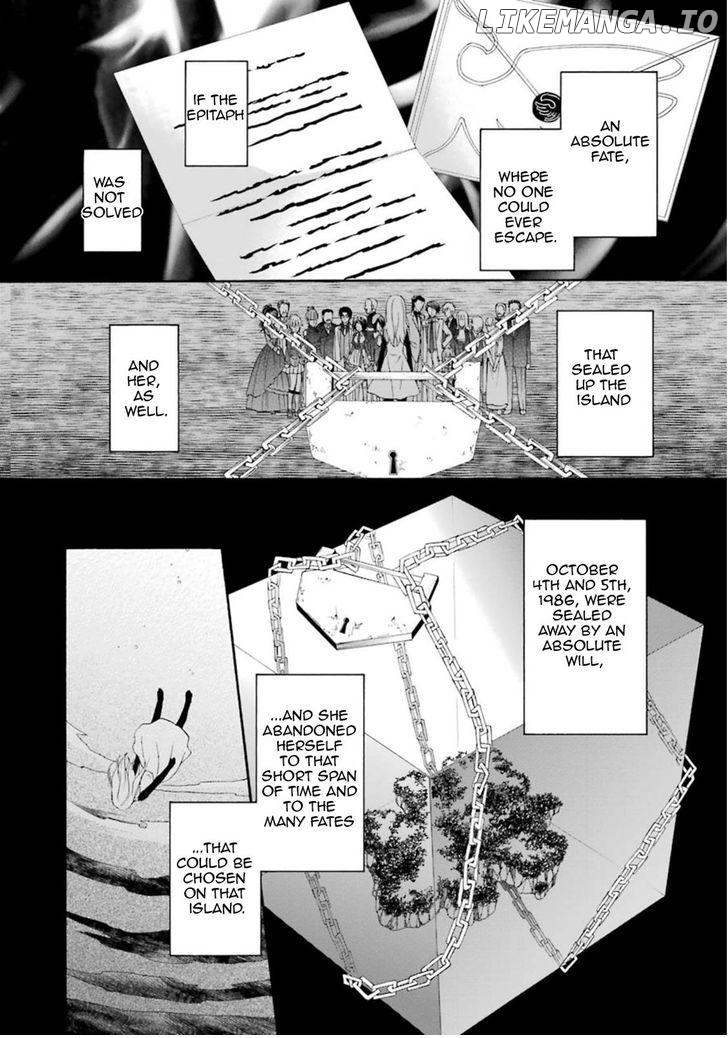 Umineko no Naku Koro ni Chiru Episode 7: Requiem of the Golden Witch chapter 37 - page 10