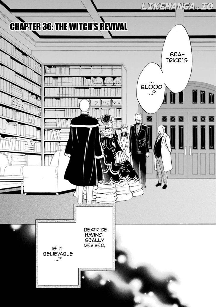 Umineko no Naku Koro ni Chiru Episode 7: Requiem of the Golden Witch chapter 36 - page 3