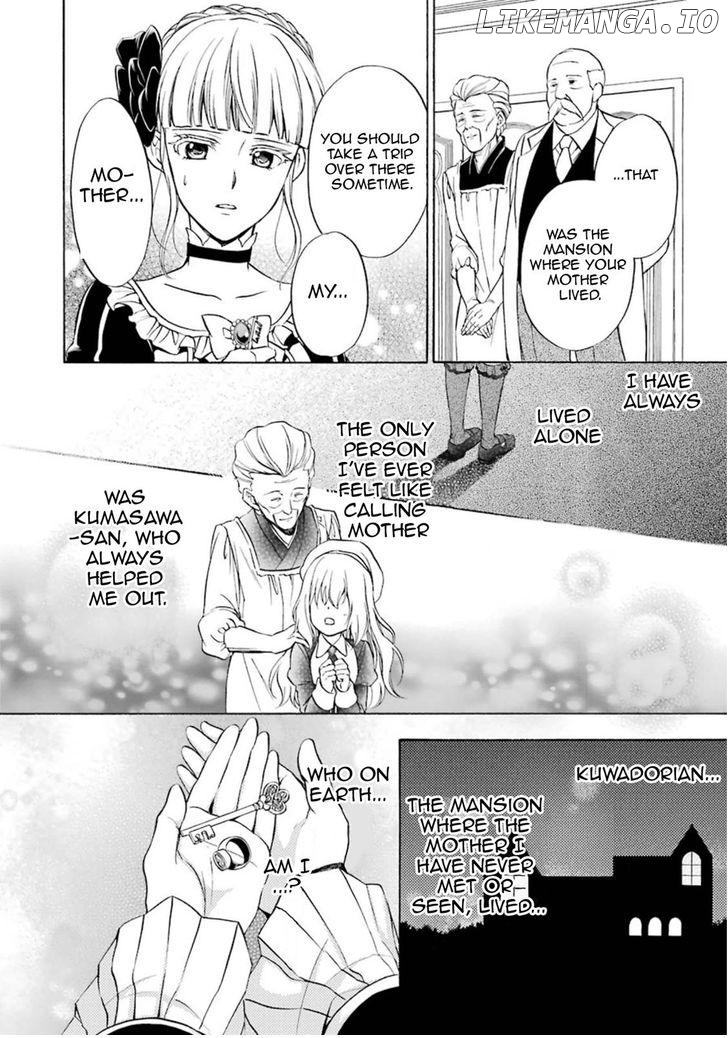 Umineko no Naku Koro ni Chiru Episode 7: Requiem of the Golden Witch chapter 36 - page 26