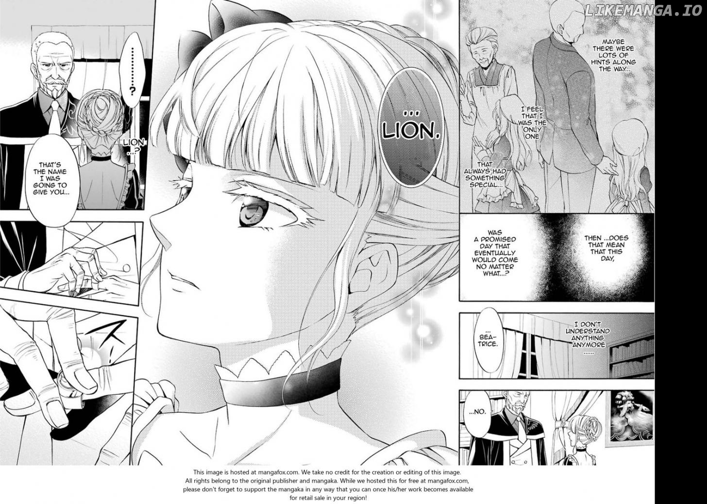 Umineko no Naku Koro ni Chiru Episode 7: Requiem of the Golden Witch chapter 36 - page 5