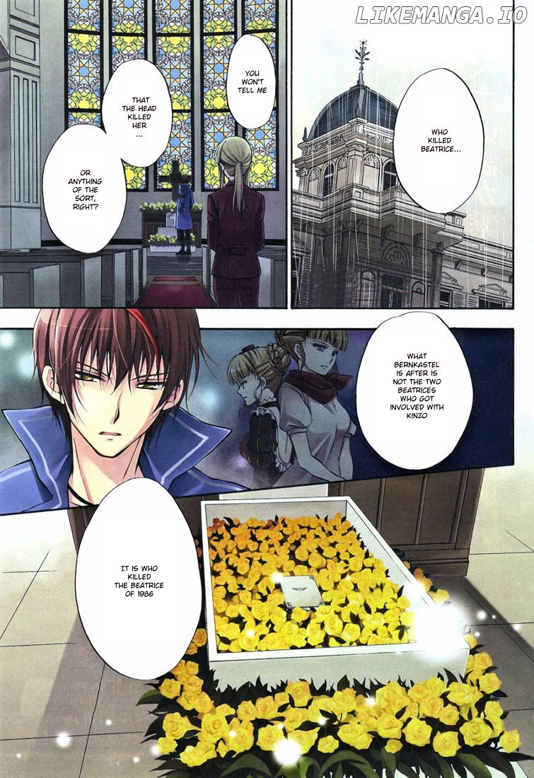 Umineko no Naku Koro ni Chiru Episode 7: Requiem of the Golden Witch chapter 16 - page 1