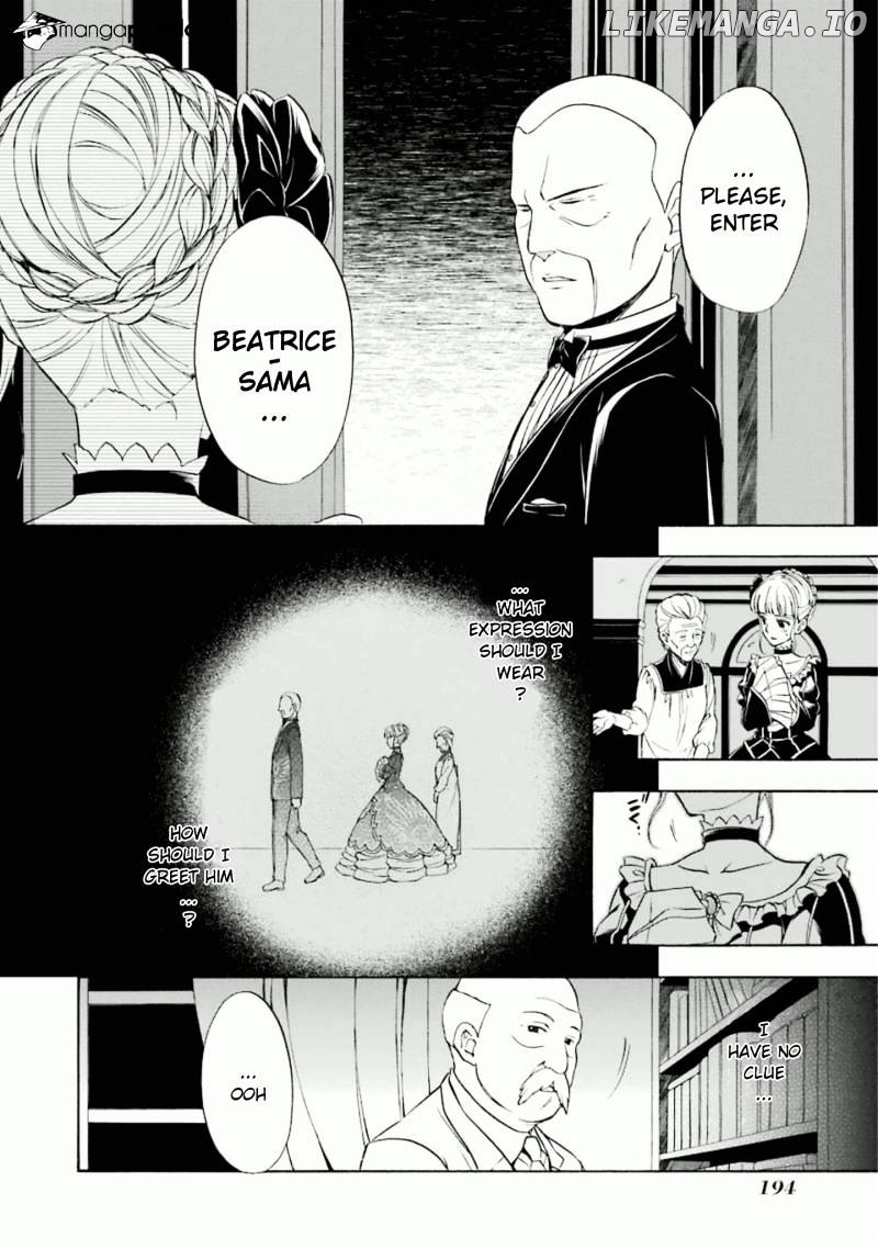 Umineko no Naku Koro ni Chiru Episode 7: Requiem of the Golden Witch chapter 35 - page 32