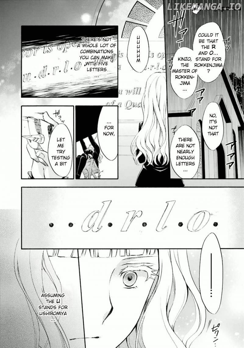 Umineko no Naku Koro ni Chiru Episode 7: Requiem of the Golden Witch chapter 35 - page 8