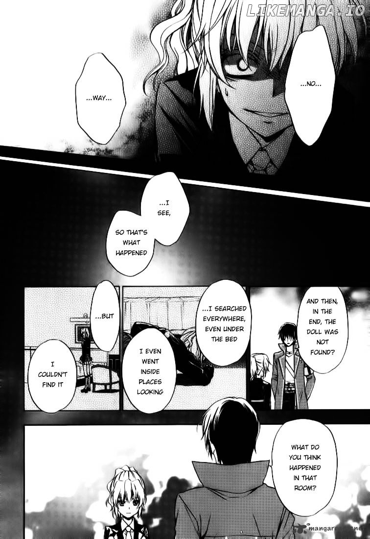 Umineko no Naku Koro ni Chiru Episode 7: Requiem of the Golden Witch chapter 15 - page 14