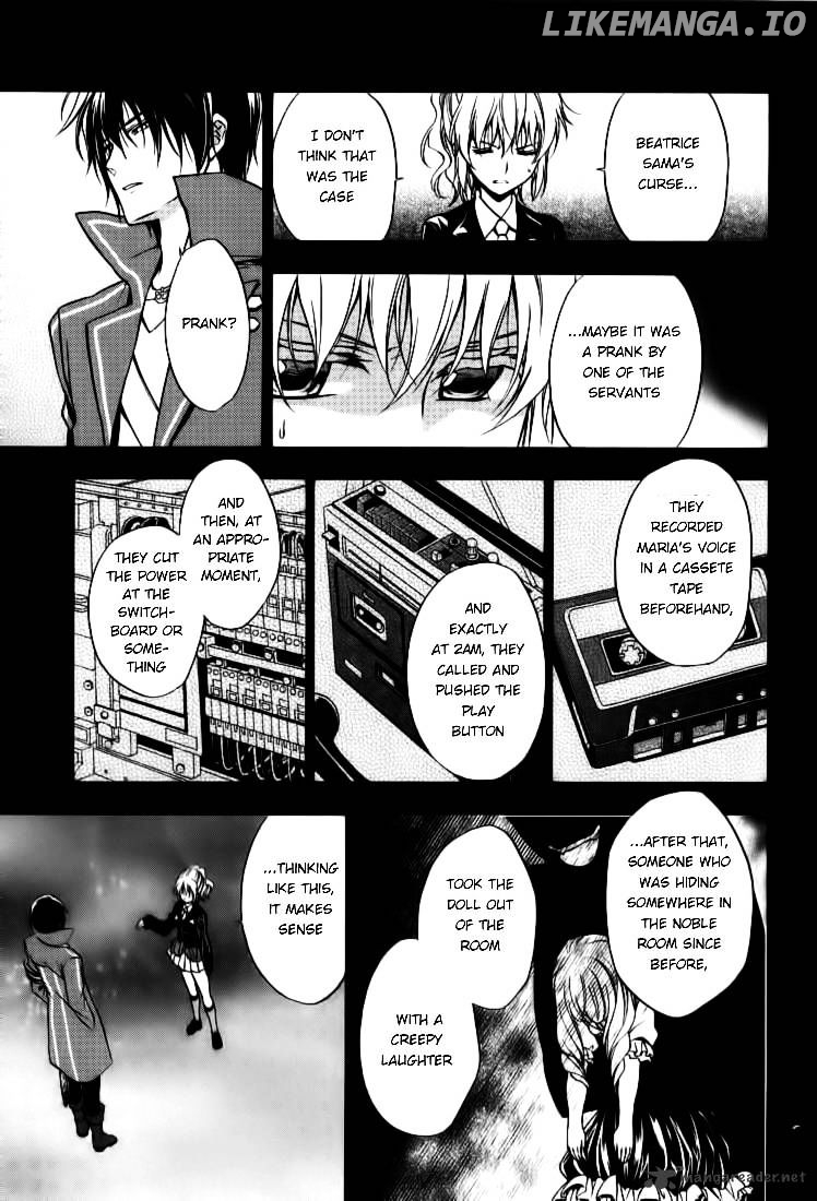 Umineko no Naku Koro ni Chiru Episode 7: Requiem of the Golden Witch chapter 15 - page 15