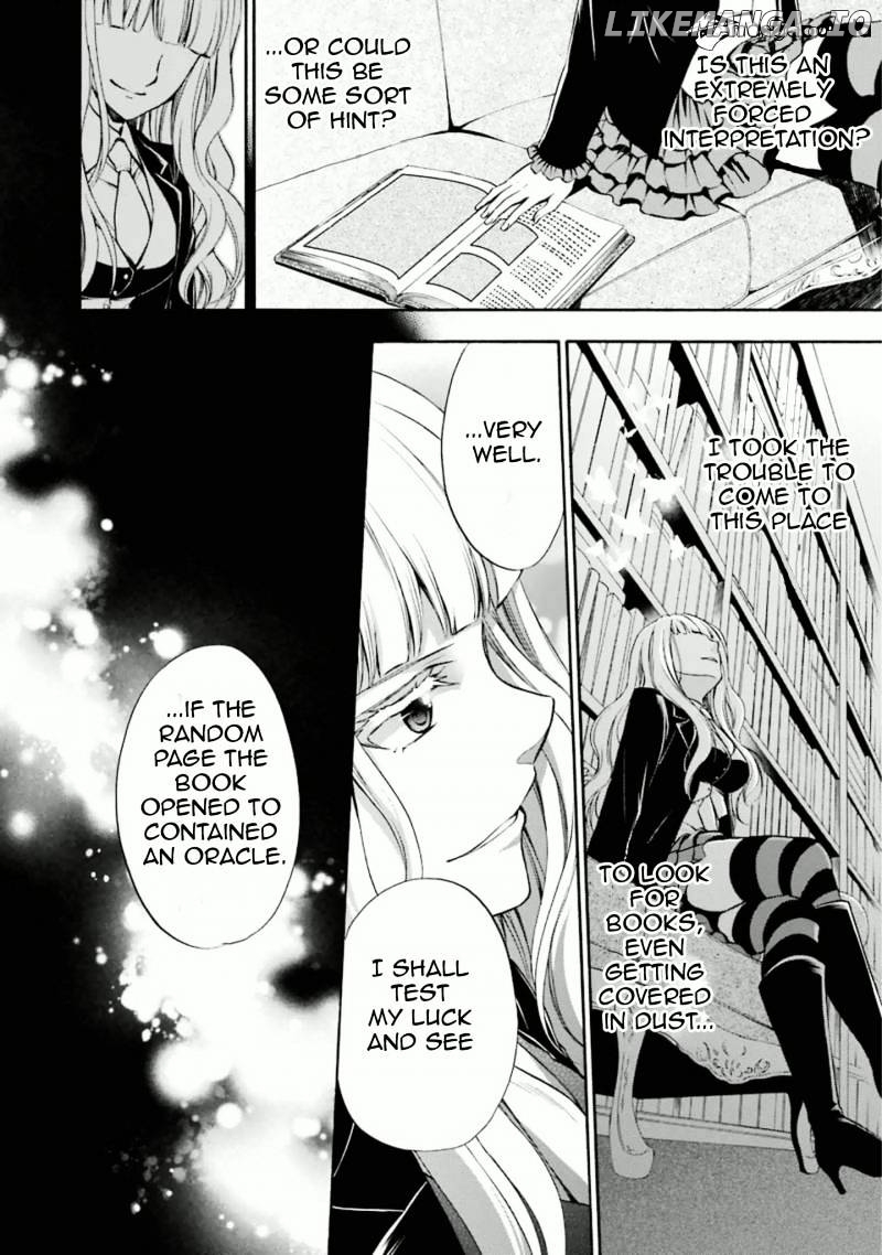 Umineko no Naku Koro ni Chiru Episode 7: Requiem of the Golden Witch chapter 34 - page 9