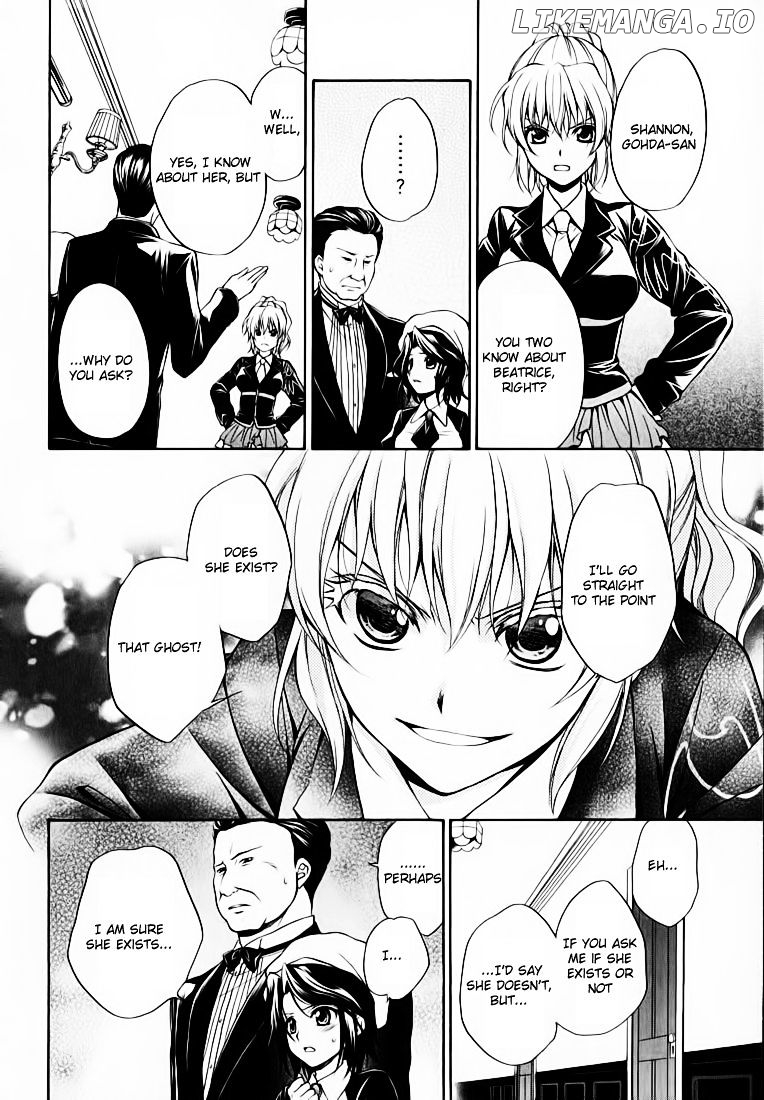 Umineko no Naku Koro ni Chiru Episode 7: Requiem of the Golden Witch chapter 14 - page 14