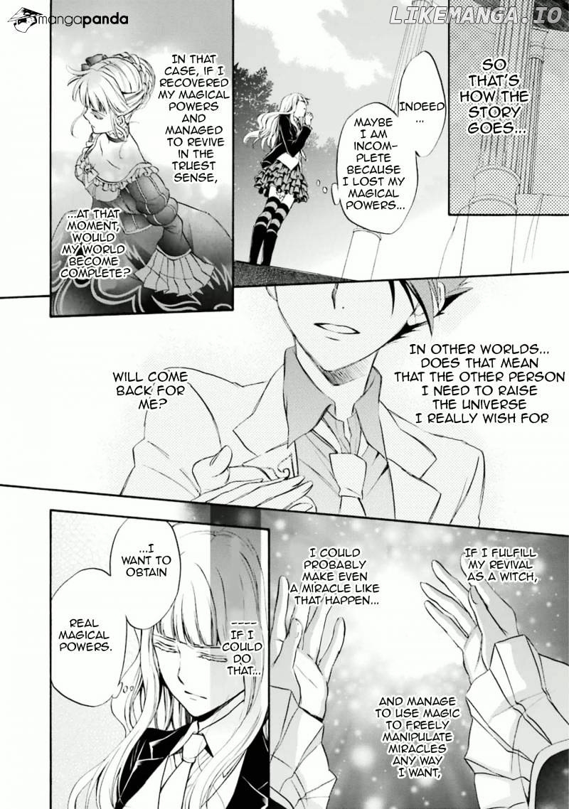 Umineko no Naku Koro ni Chiru Episode 7: Requiem of the Golden Witch chapter 33 - page 21