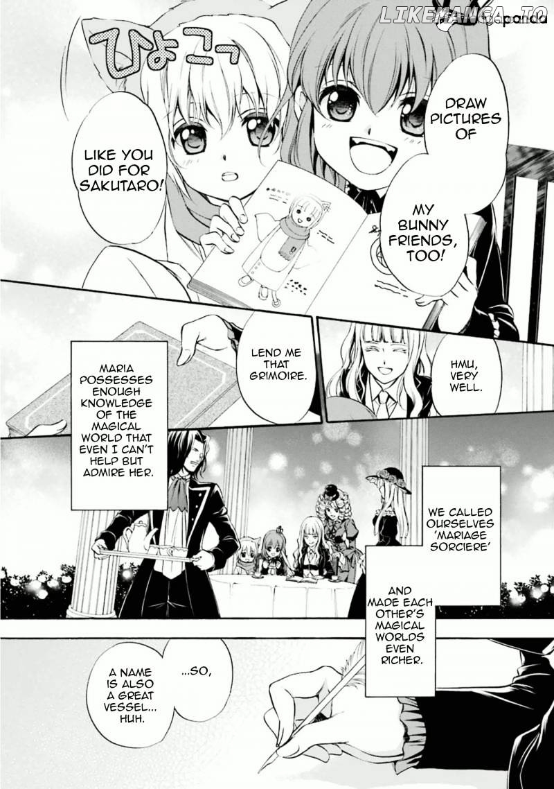 Umineko no Naku Koro ni Chiru Episode 7: Requiem of the Golden Witch chapter 33 - page 9