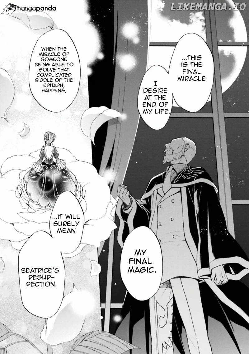 Umineko no Naku Koro ni Chiru Episode 7: Requiem of the Golden Witch chapter 32 - page 23