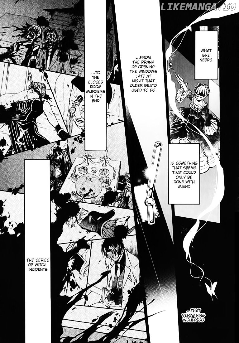 Umineko no Naku Koro ni Chiru Episode 7: Requiem of the Golden Witch chapter 13 - page 12