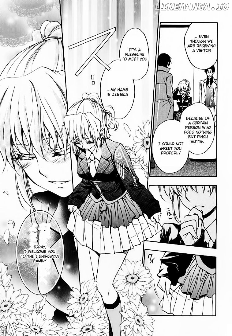 Umineko no Naku Koro ni Chiru Episode 7: Requiem of the Golden Witch chapter 13 - page 16