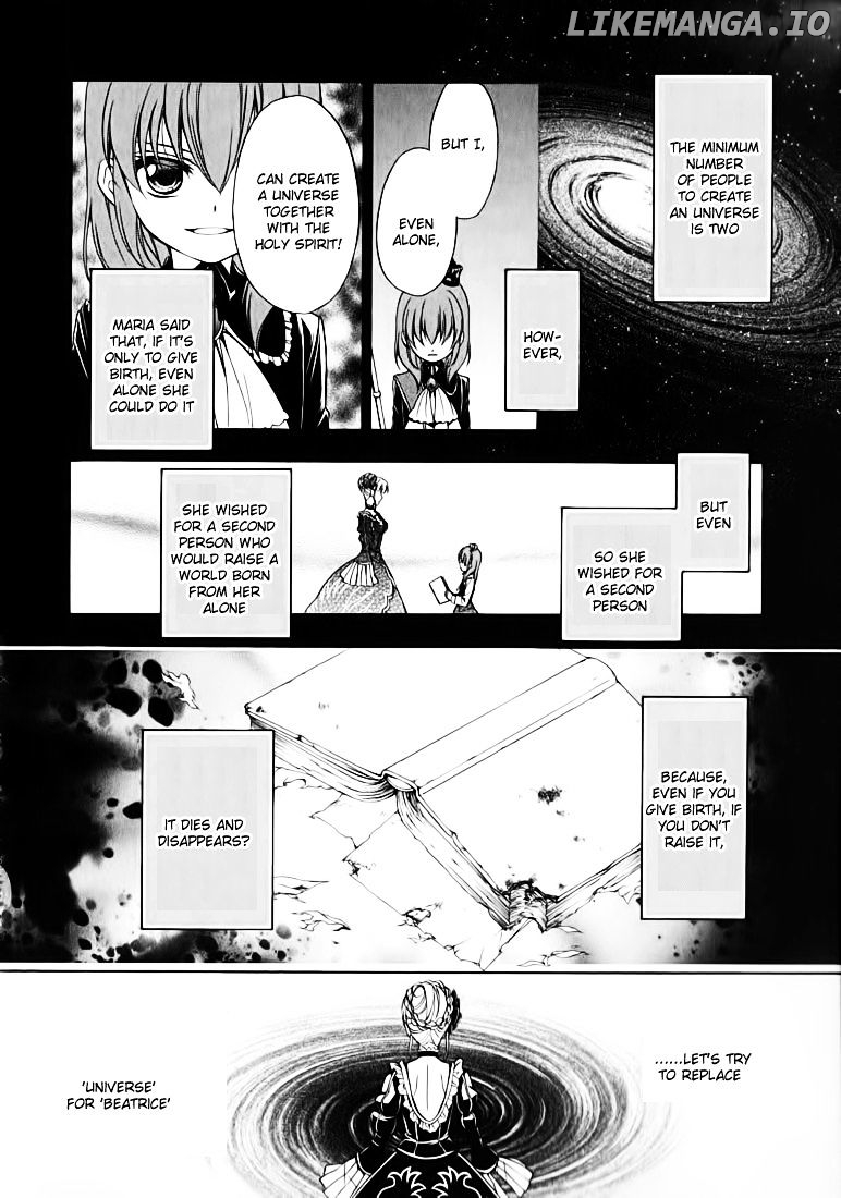 Umineko no Naku Koro ni Chiru Episode 7: Requiem of the Golden Witch chapter 12 - page 23