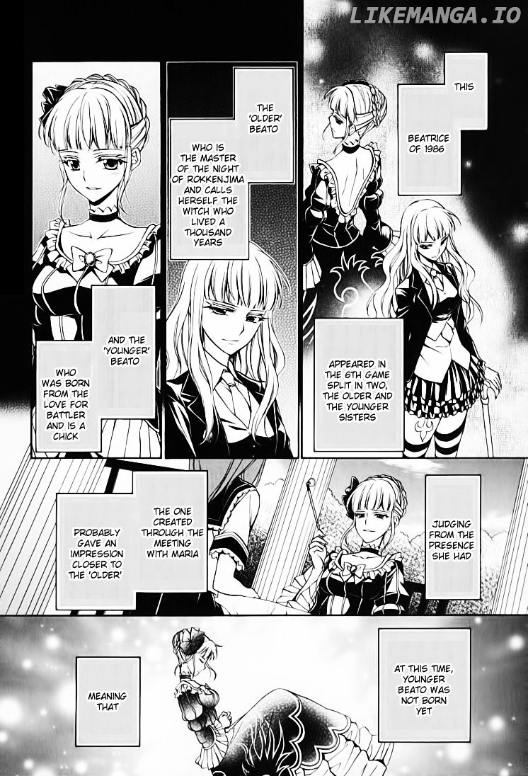 Umineko no Naku Koro ni Chiru Episode 7: Requiem of the Golden Witch chapter 12 - page 29