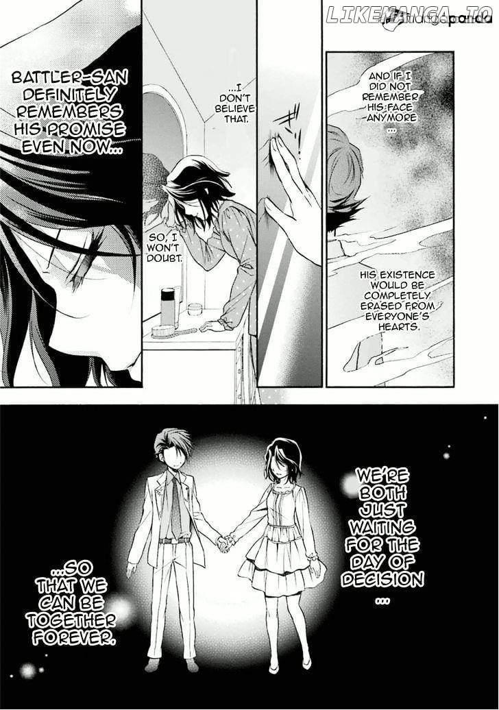 Umineko no Naku Koro ni Chiru Episode 7: Requiem of the Golden Witch chapter 30 - page 25