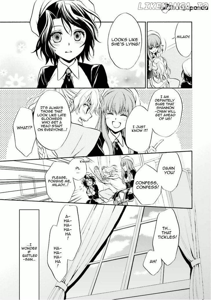 Umineko no Naku Koro ni Chiru Episode 7: Requiem of the Golden Witch chapter 30 - page 6