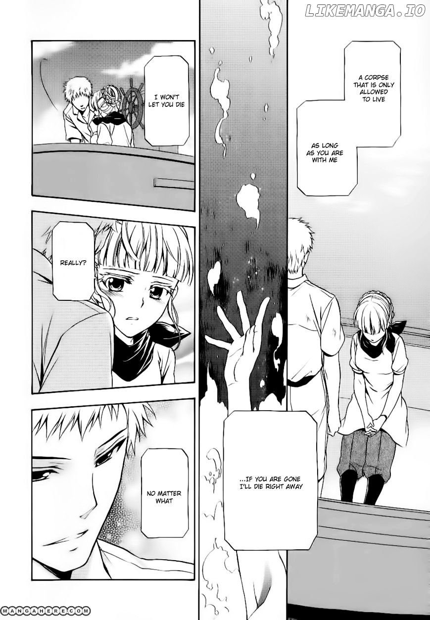 Umineko no Naku Koro ni Chiru Episode 7: Requiem of the Golden Witch chapter 9 - page 26